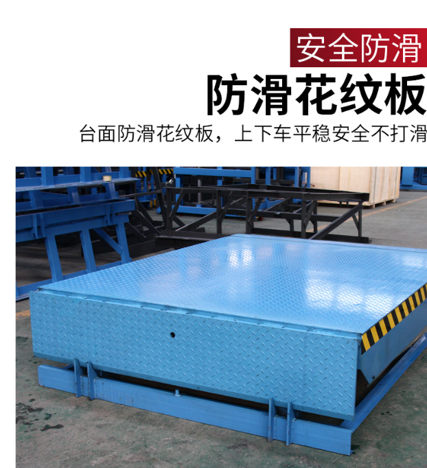 邯郸固定式登车桥核心规格与选型指南